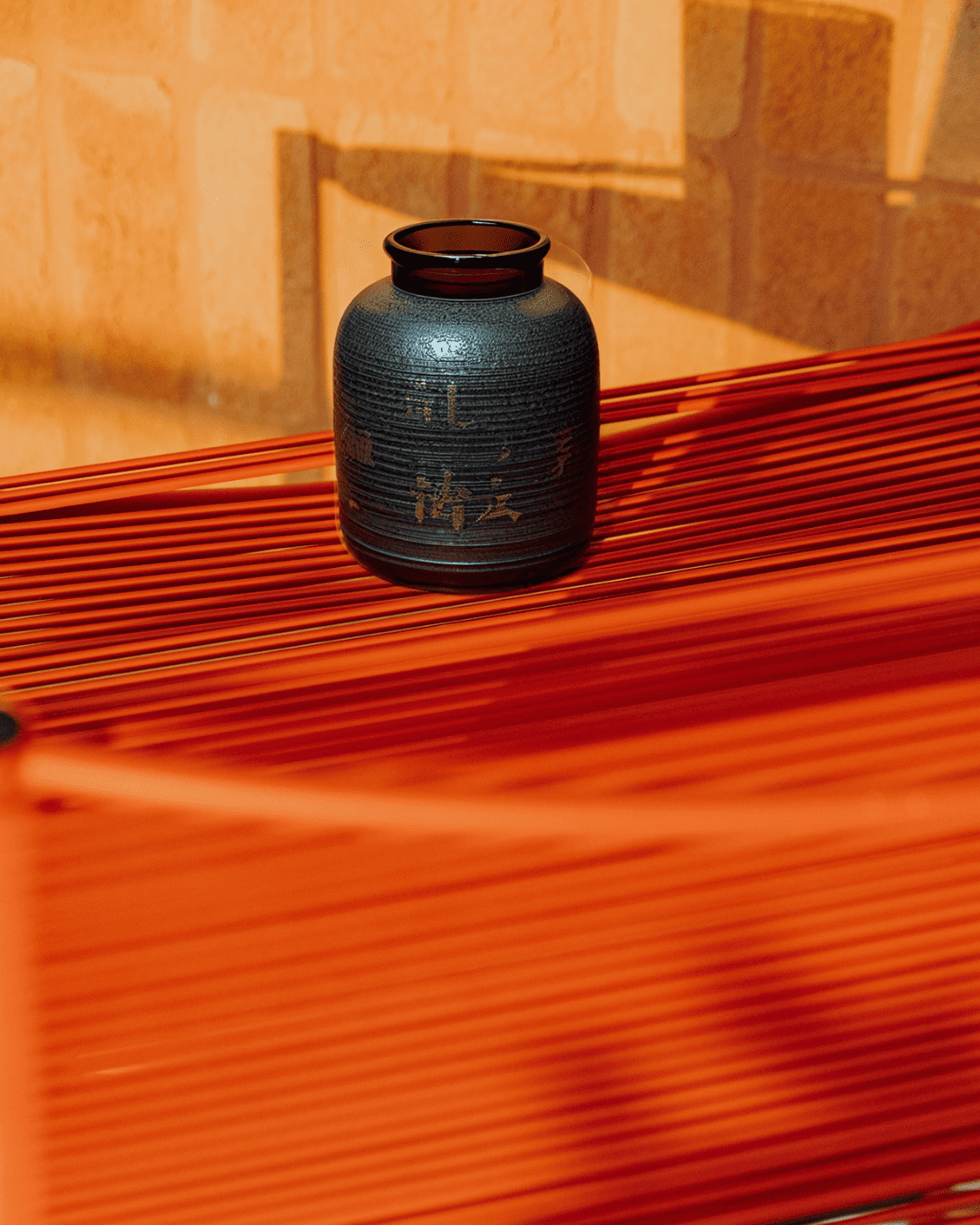 Sake